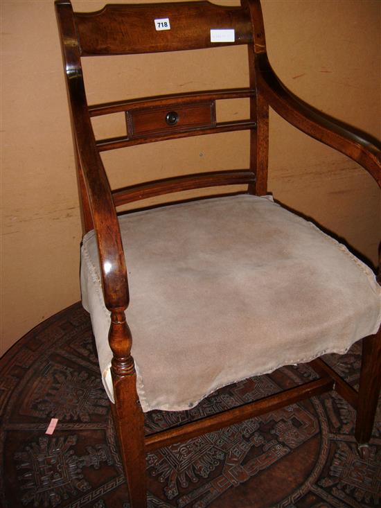 Mahogany elbow chair